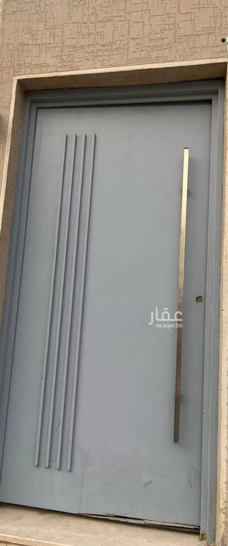 شقة للإيجار في شارع شارع رقم 267, حي النرجس, مدينة الرياض, منطقة الرياض