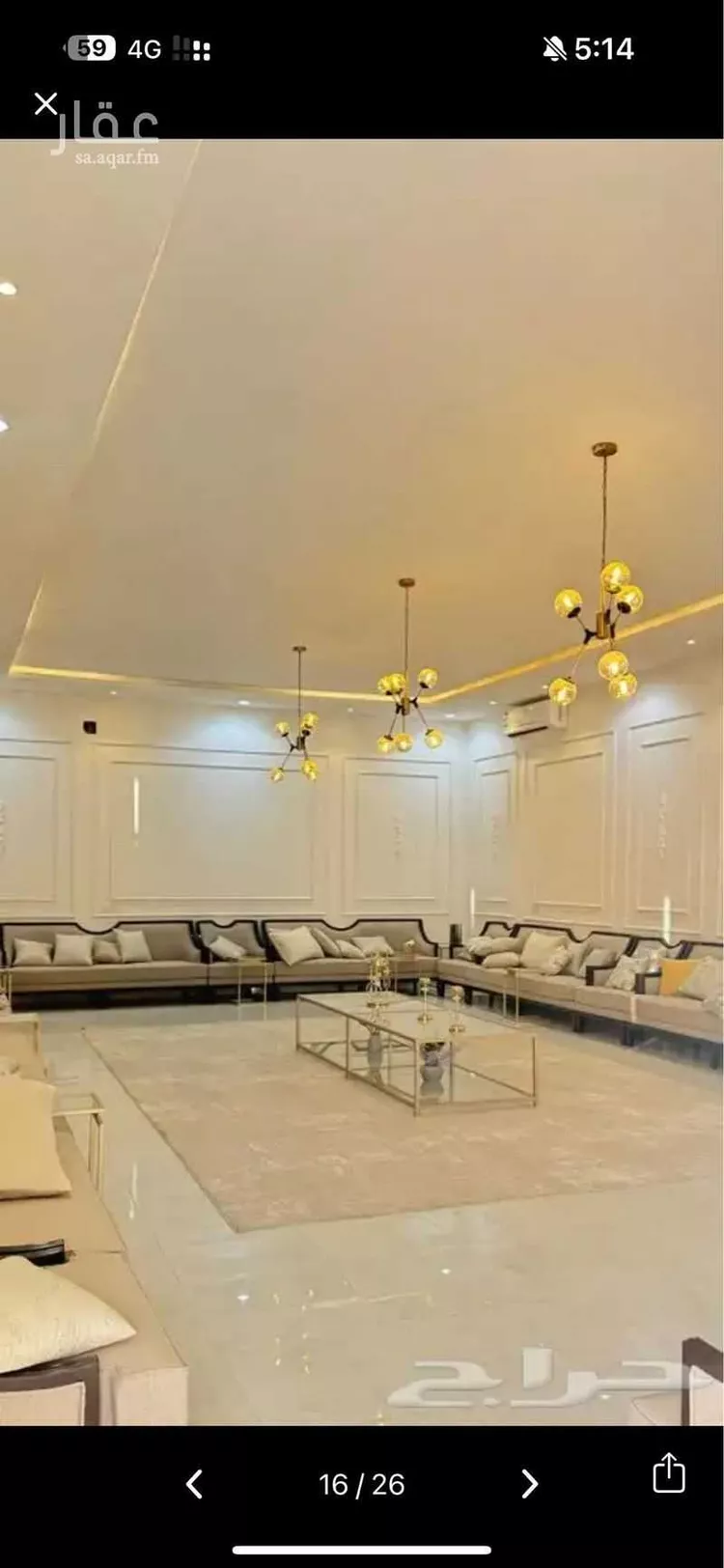 شاليه واستراحة للحجز في شارع نصر بن ظريف, حي الخير, الرياض صورة 3