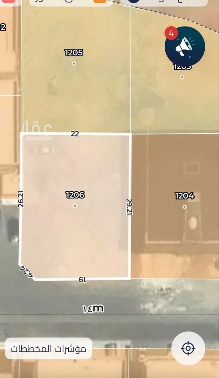 Land for Sale in Medina Ar Ranuna 1 صورة