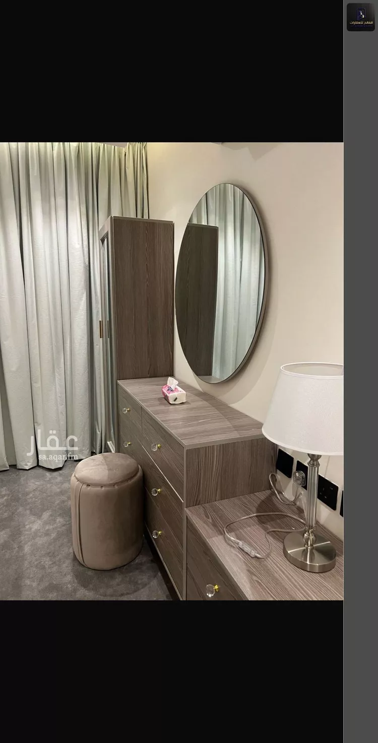 عمارة للبيع في شارع قطيات, حي الناصرية, مدينة الرياض, منطقة الرياض صورة 3