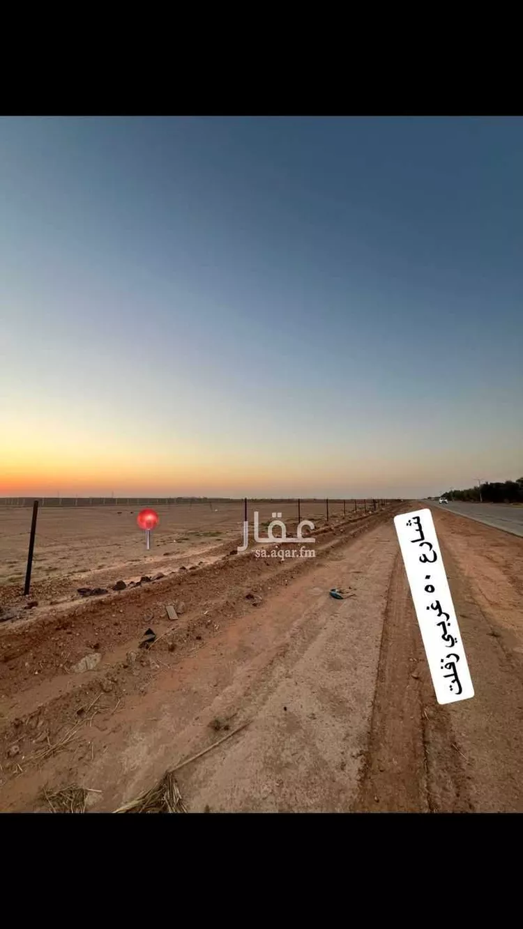 أرض للبيع في حي الجديده, مدينة المزاحمية - الجديده, منطقة الرياض صورة 3