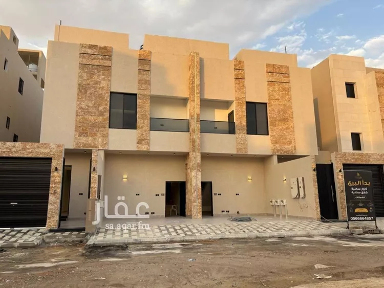 Floor for Sale in Riyadh Al Janadriyah