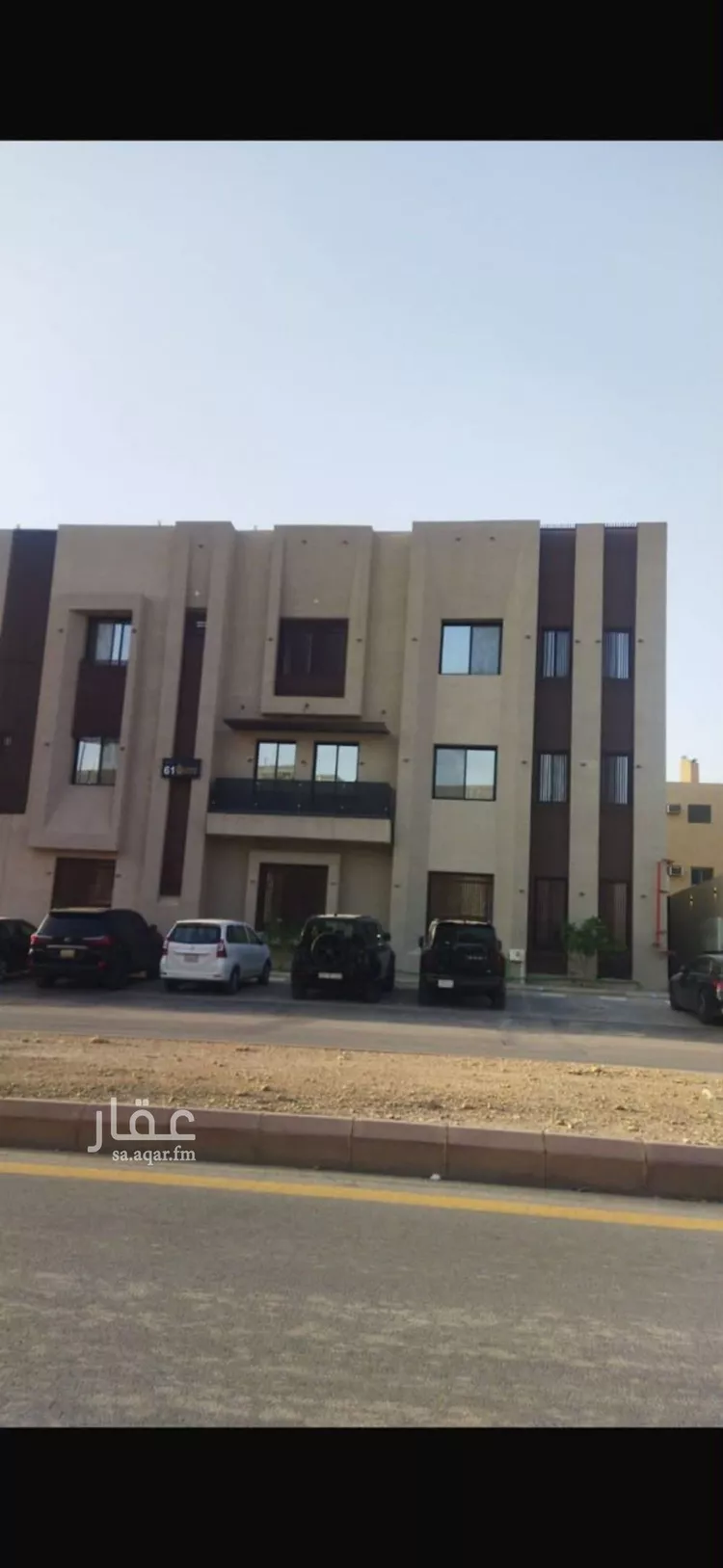 Apartment for Rent in Riyadh Dhahrat Laban
