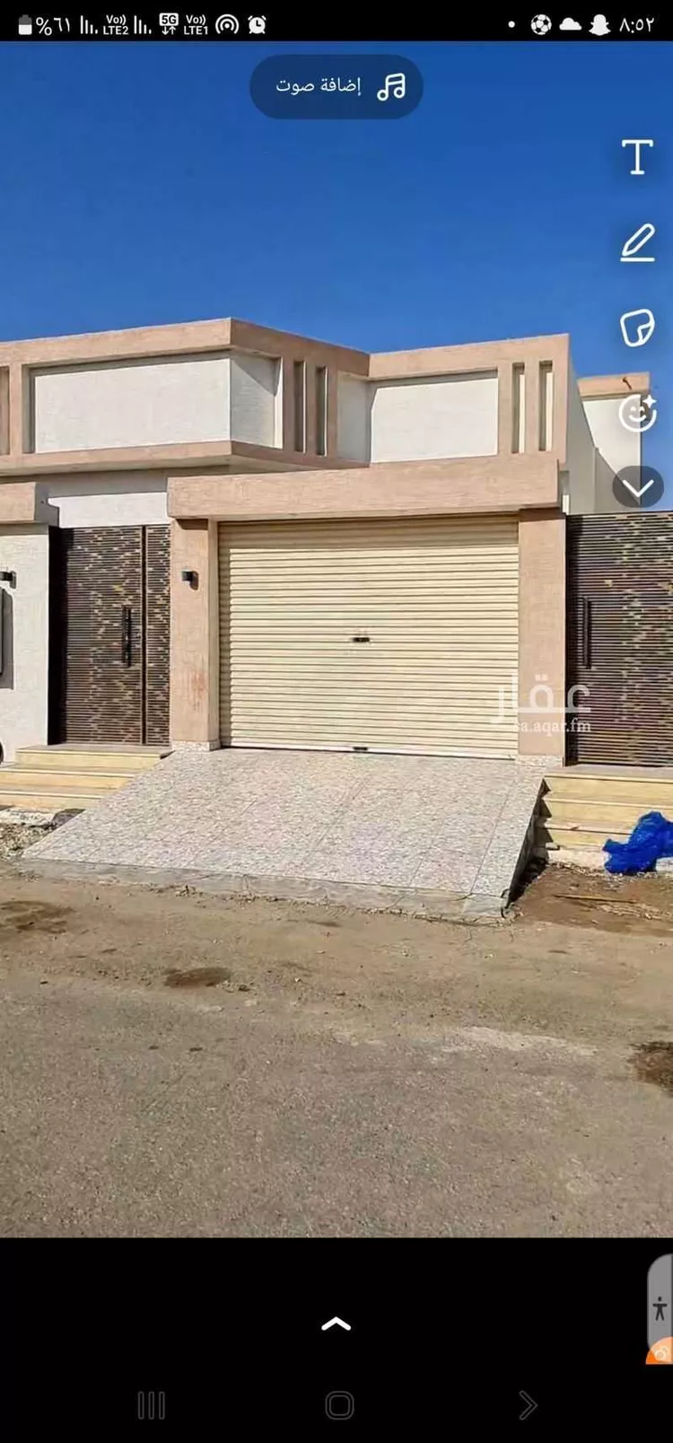 بيت للإيجار في شارع الملك خالد ابن عبدالعزيز سعود ، حي الملز ، عفيف ، عفيف صورة 2