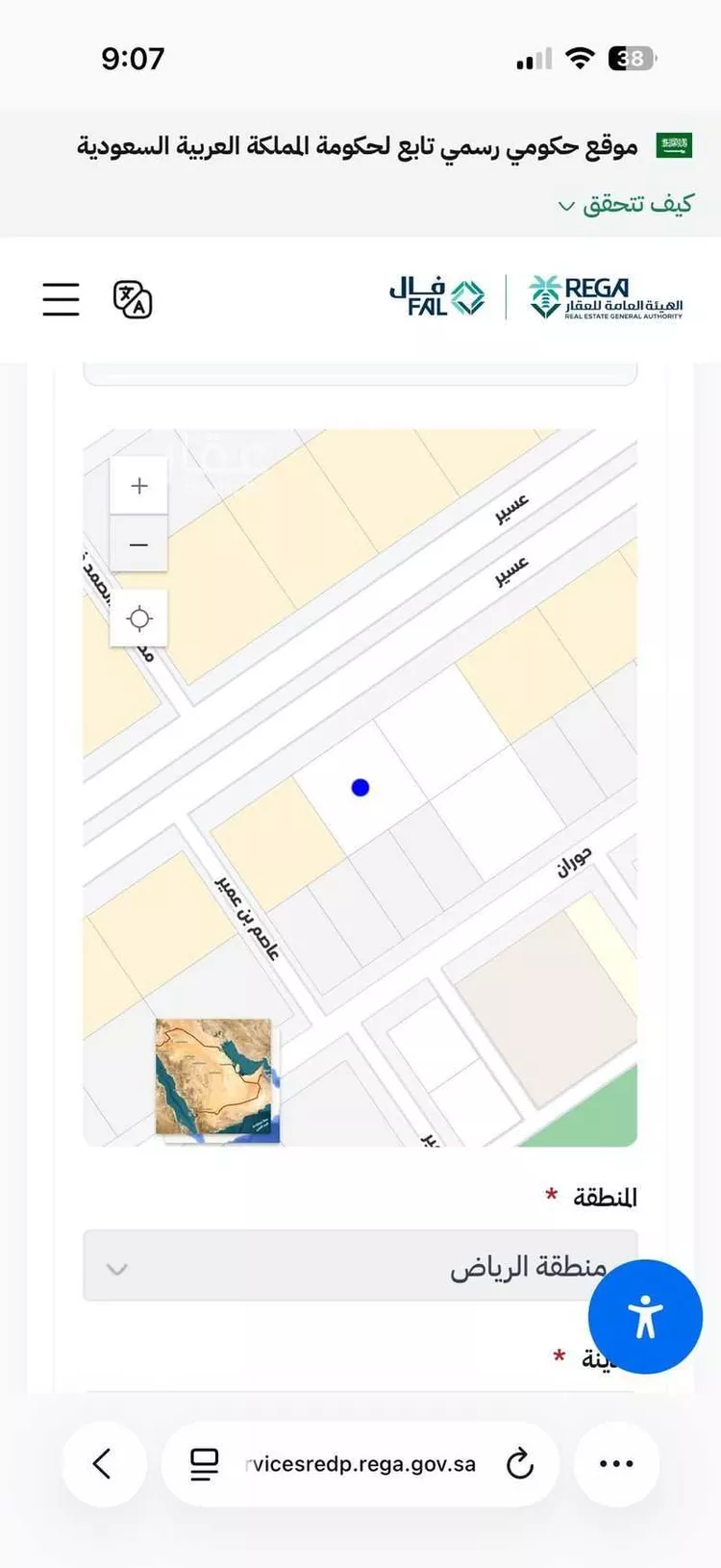 أرض للبيع في شارع عسير, حي ظهرة لبن, مدينة الرياض, منطقة الرياض
