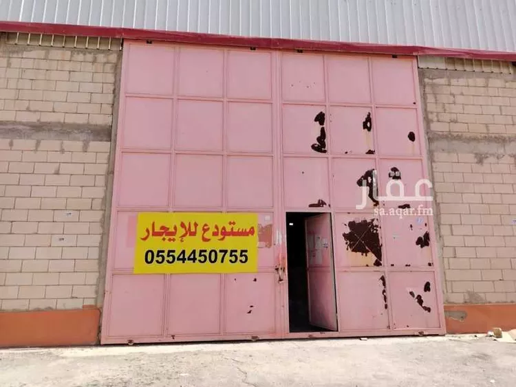 Warehouse for Rent in Riyadh As Sulay