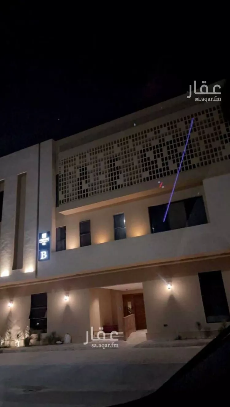 شقة للبيع في شارع محمد بن ناصر المبارك, حي عرقة, مدينة الرياض, منطقة الرياض صورة 2