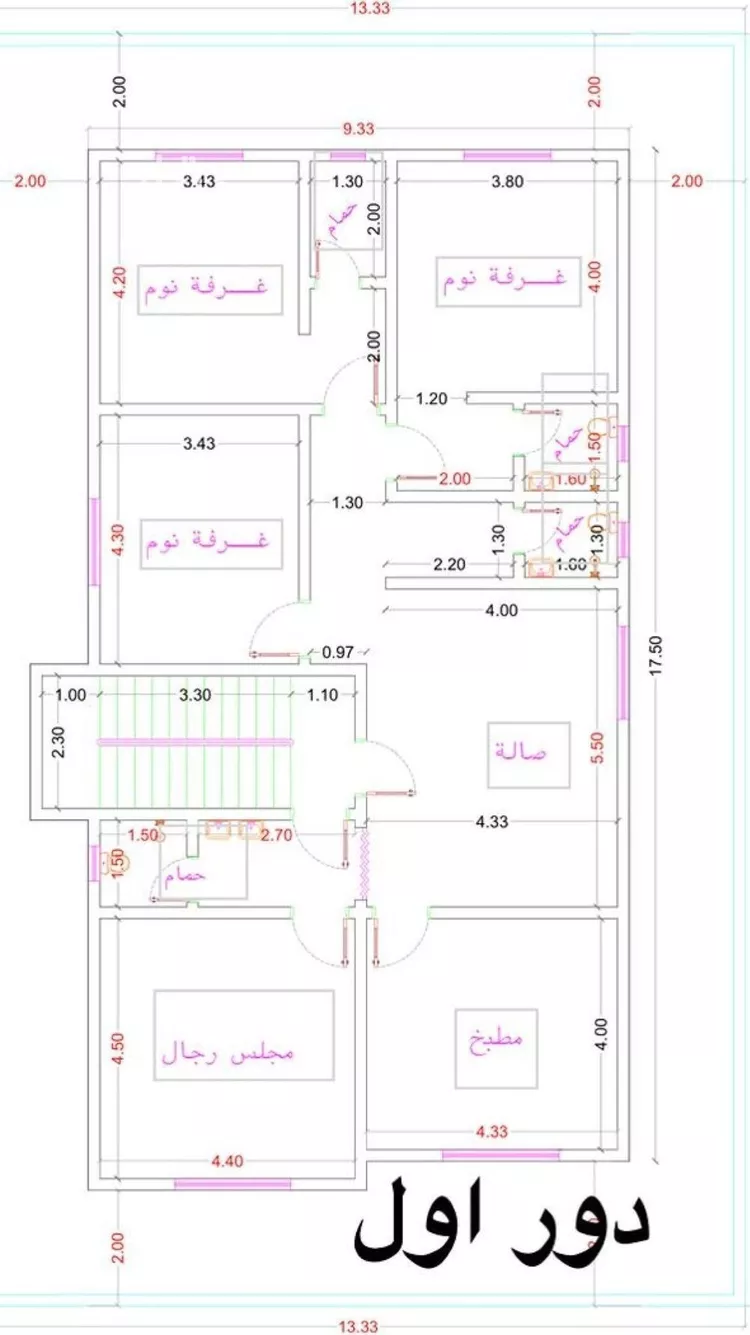 دور للبيع في شارع رقم 132, حي الجنادرية, مدينة الرياض, منطقة الرياض صورة 2