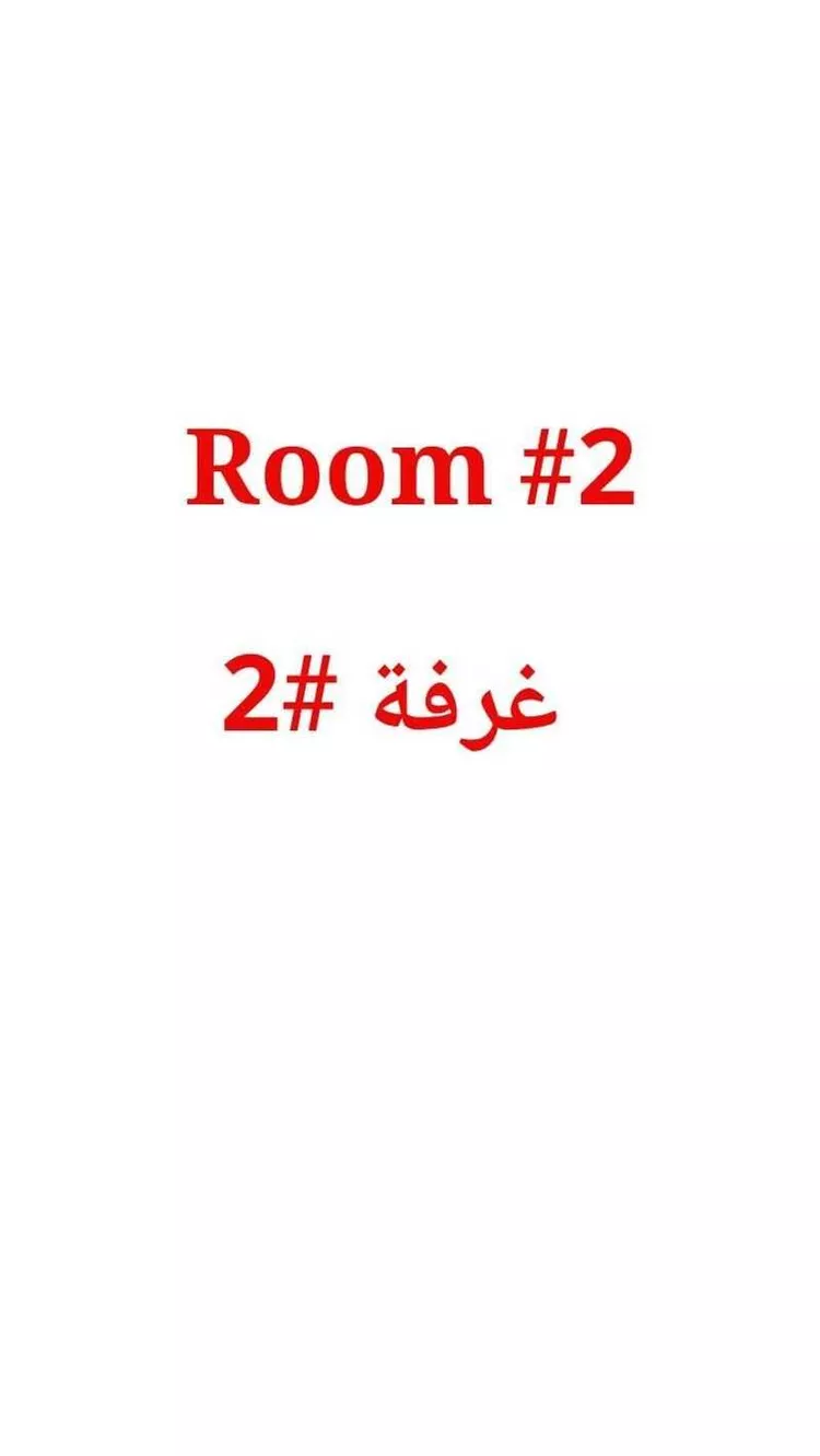 غرفة للإيجار في شارع عبدالله ابن عامر, حي المروة, مدينة جدة, منطقة مكة المكرمة صورة 5