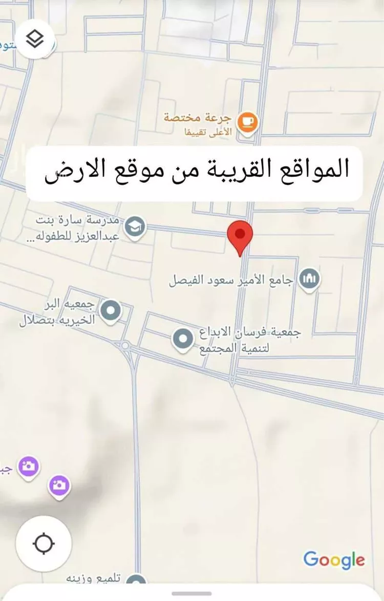 أرض للبيع في شارع منصور بن عبدالعزيز, حي الروضة, مدينة نجران, منطقة نجران صورة 4