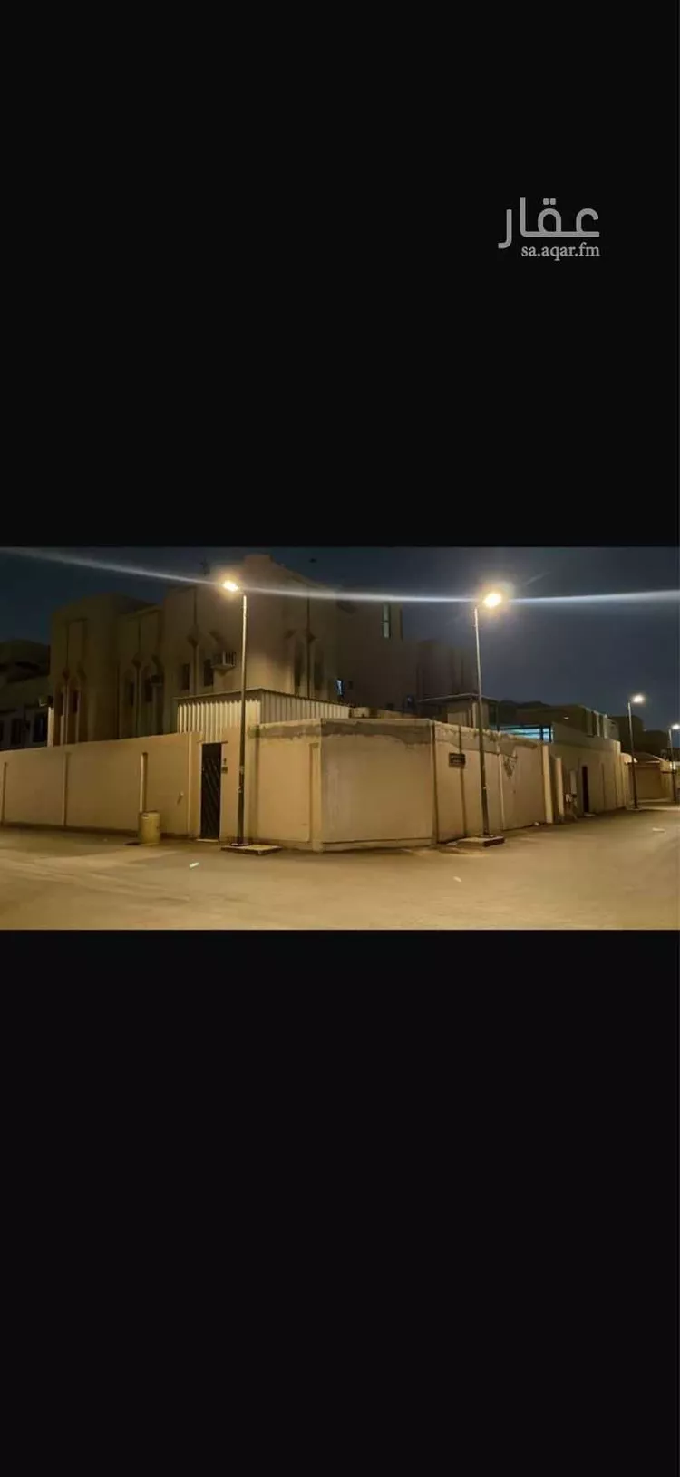فيلا للبيع في شارع العقيلة ، حي الملك فهد ، الرياض ، منطقة الرياض صورة 2
