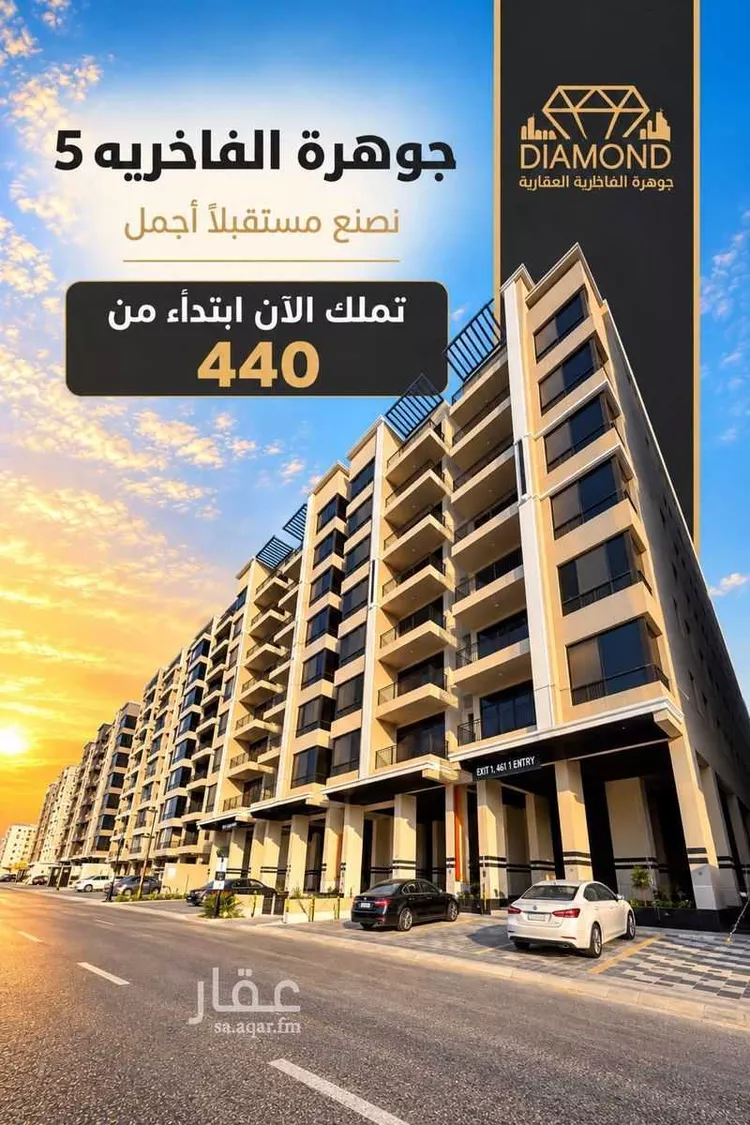 شقة للبيع في شارع انس ابن مالك, حي الشعلة, مدينة الدمام, المنطقة الشرقية