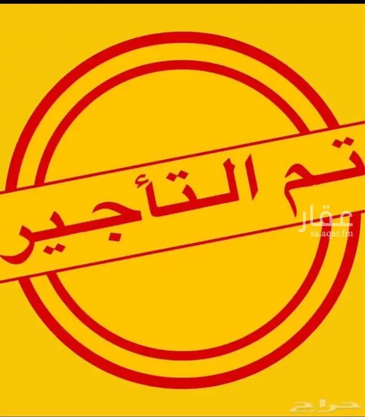 شقة للإيجار في شارع القمح, حي المروة, مدينة جدة, منطقة مكة المكرمة