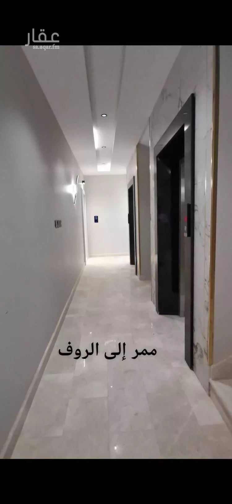 دور للبيع في شارع البرة, حي حكومي1, مدينة جدة, منطقة مكة المكرمة صورة 2