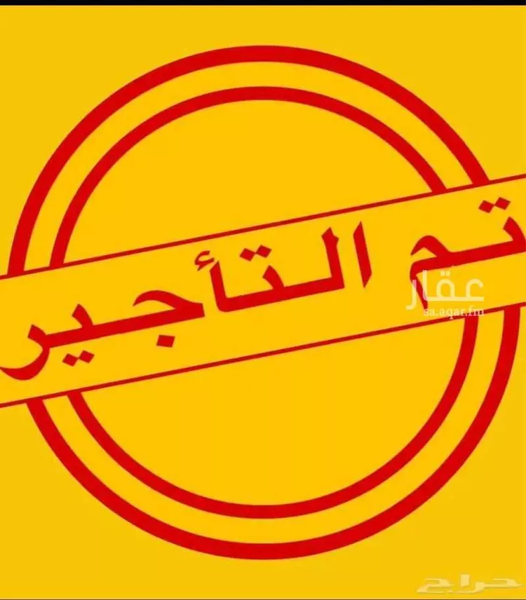 Apartment for Rent in Jeddah Al Manar