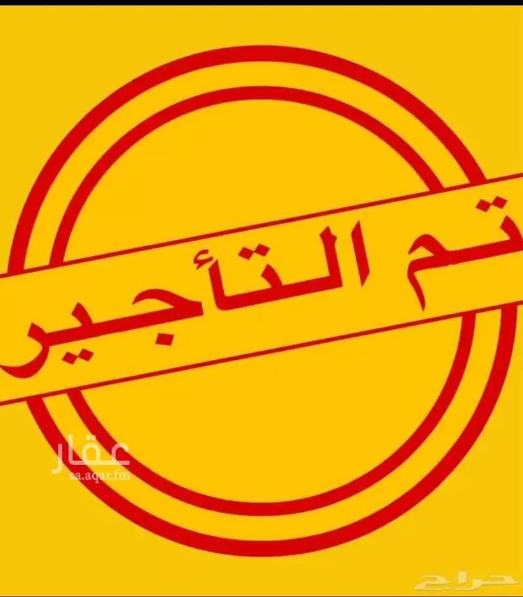 Villa for Rent in Jeddah Al Yaqout