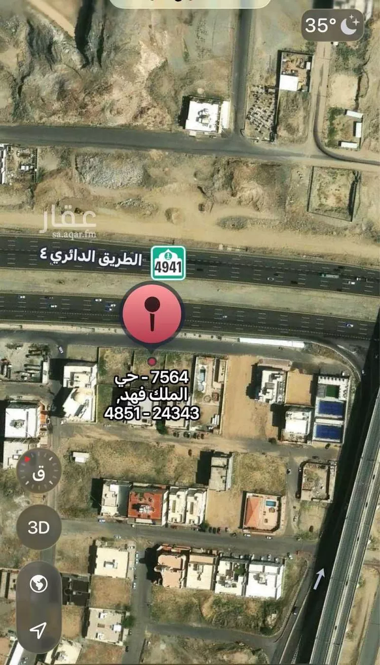 أرض للبيع في شارع سمنان, حي البساتين, مدينة مكة المكرمة, منطقة مكة المكرمة