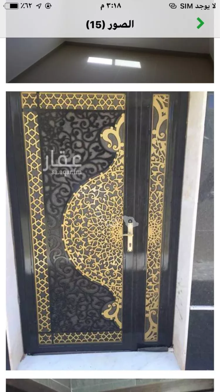 شقة للإيجار في شارع قطب الدين القسطلاني ، حي الرياض ، جدة ، جدة صورة 5