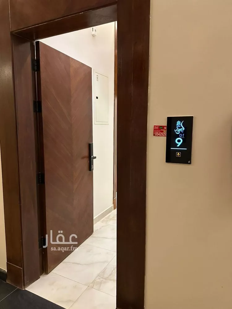 شقة للإيجار في حي النرجس, مدينة الرياض, منطقة الرياض صورة 2