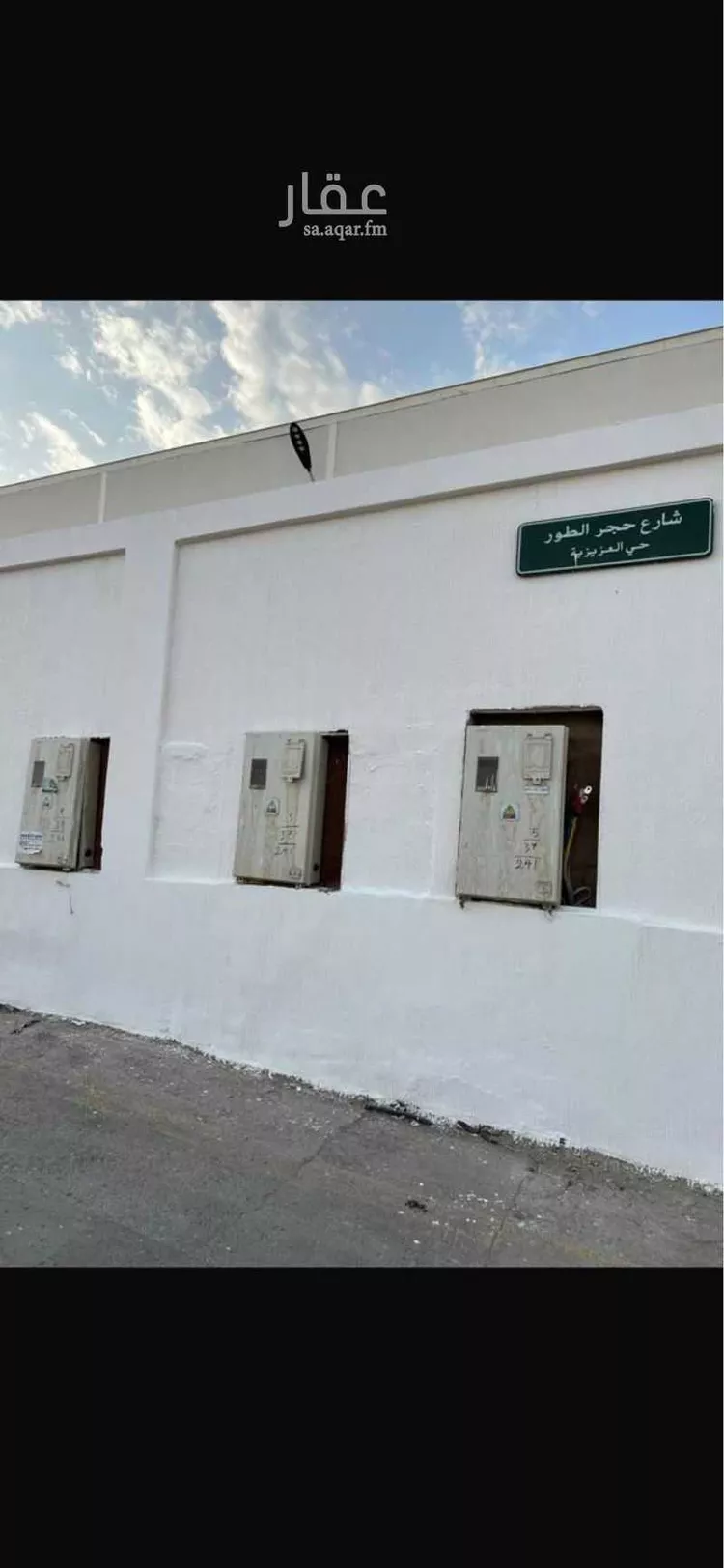 مستودع للإيجار في شارع الامام, حي العزيزية, مدينة الرياض, منطقة الرياض صورة 2