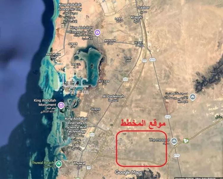 أرض للبيع في شارع 19125019, حي جوهرة ثول, مدينة ثول, منطقة مكة المكرمة صورة 4