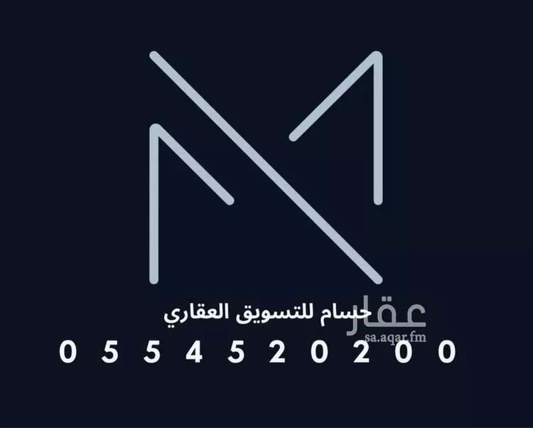 أرض للبيع في شارع بدون, حي جوهرة ثول, مدينة ثول, منطقة مكة المكرمة صورة 2