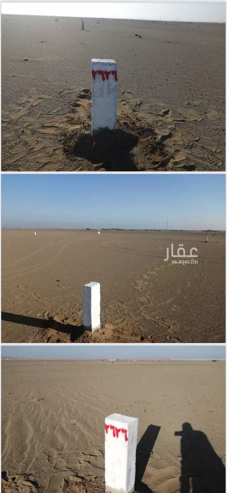 أرض للبيع في ثول ، جدة