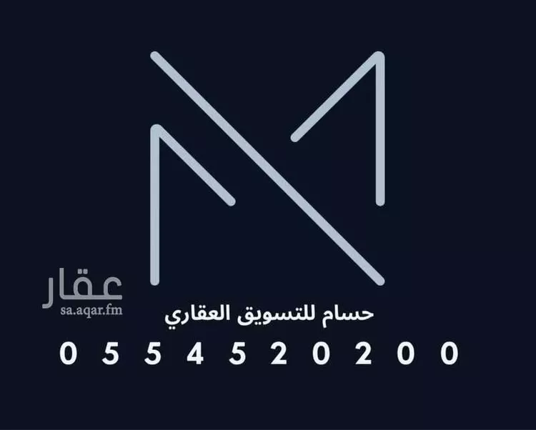 أرض للبيع في شارع بدون, حي جوهرة ثول, مدينة ثول, منطقة مكة المكرمة صورة 2