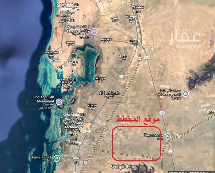 أرض للبيع في شارع بدون, حي جوهرة ثول, مدينة ثول, منطقة مكة المكرمة