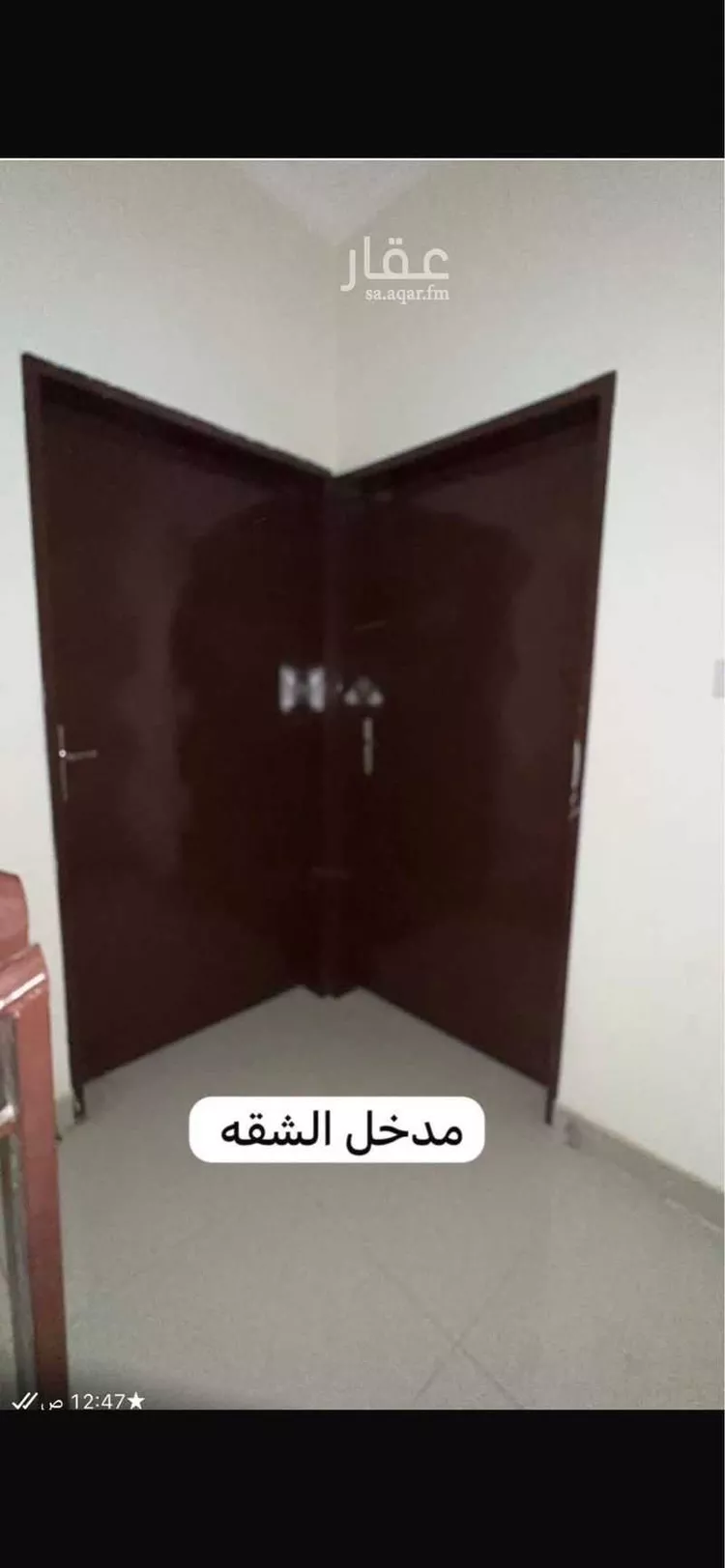 شقة للإيجار في شارع محمود إسكندراني ، حي العوالي ، الرياض ، منطقة الرياض