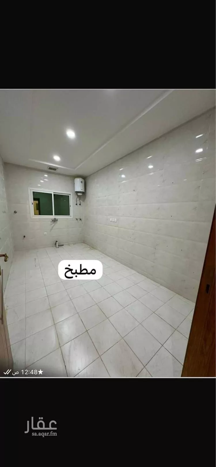 شقة للإيجار في شارع محمود إسكندراني ، حي العوالي ، الرياض ، منطقة الرياض صورة 5
