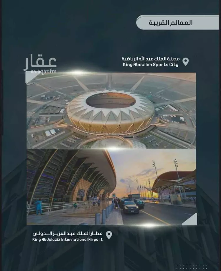 شقة للبيع في شارع أحمد بن خلف, حي الصواري, مدينة جدة, منطقة مكة المكرمة 8