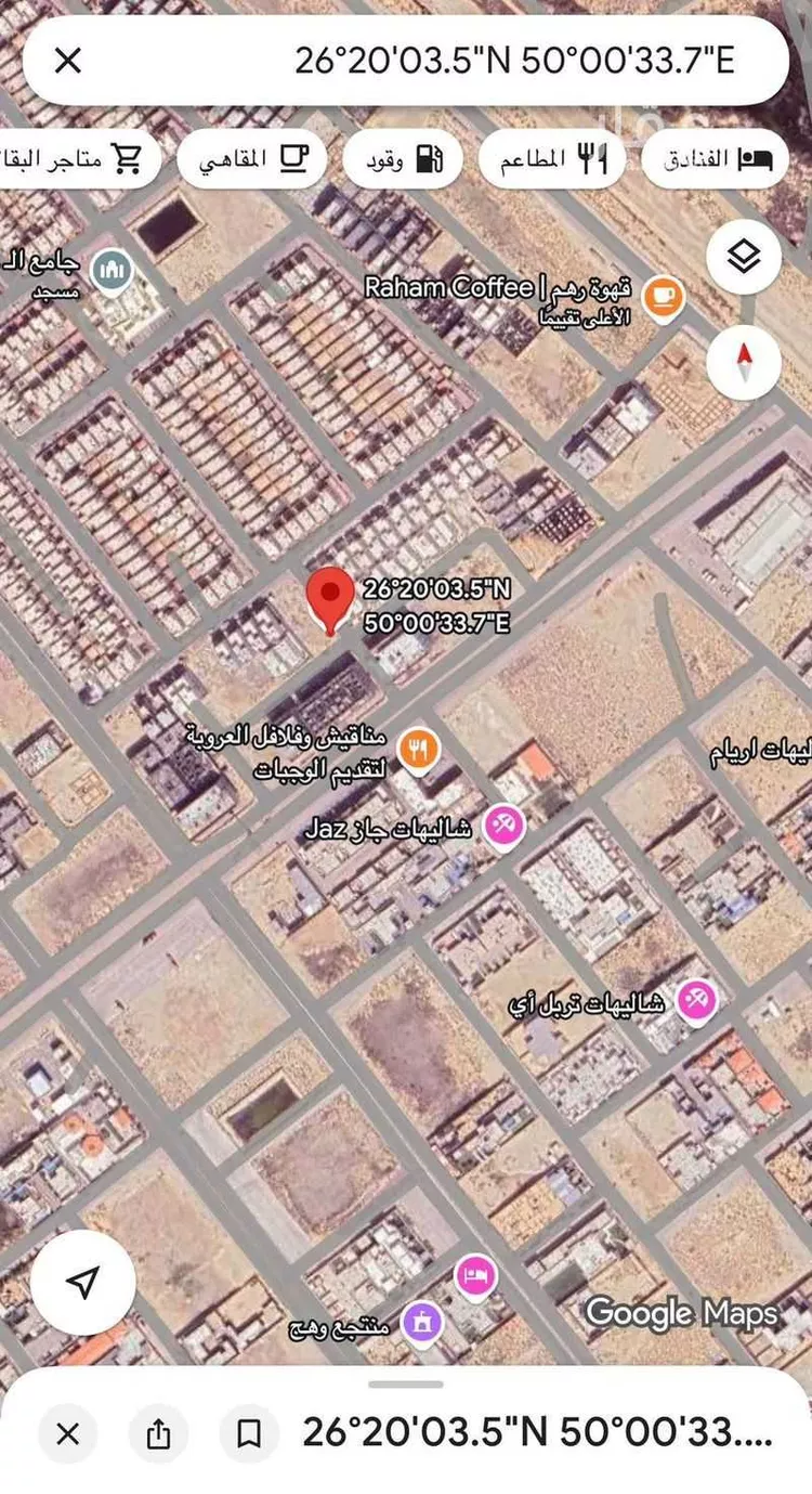 أرض للبيع في حي العروبة, مدينة الدمام, المنطقة الشرقية صورة 3