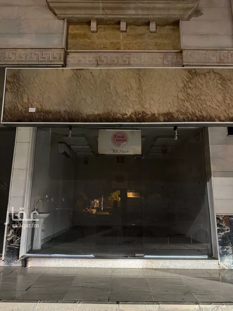 عمارة للإيجار في شارع سمره بن حبيب, حي العيون, مدينة المدينه المنوره, منطقة المدينة المنورة صورة 2