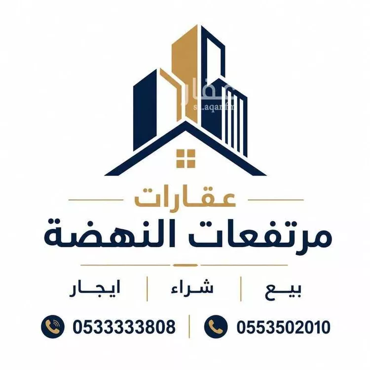 أرض للبيع في شارع أحمد بن عبدالرحمن الأشبوني, حي المعيزيلة, مدينة الرياض, منطقة الرياض