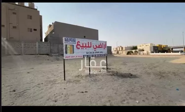 أرض للبيع في شارع عمر ابن عبدالعزيز, حي الإسكان2, مدينة الاحساء, المنطقة الشرقية صورة 5
