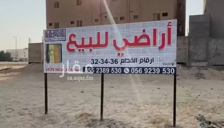 أرض للبيع في شارع عمر ابن عبدالعزيز, حي الإسكان2, مدينة الاحساء, المنطقة الشرقية صورة 3