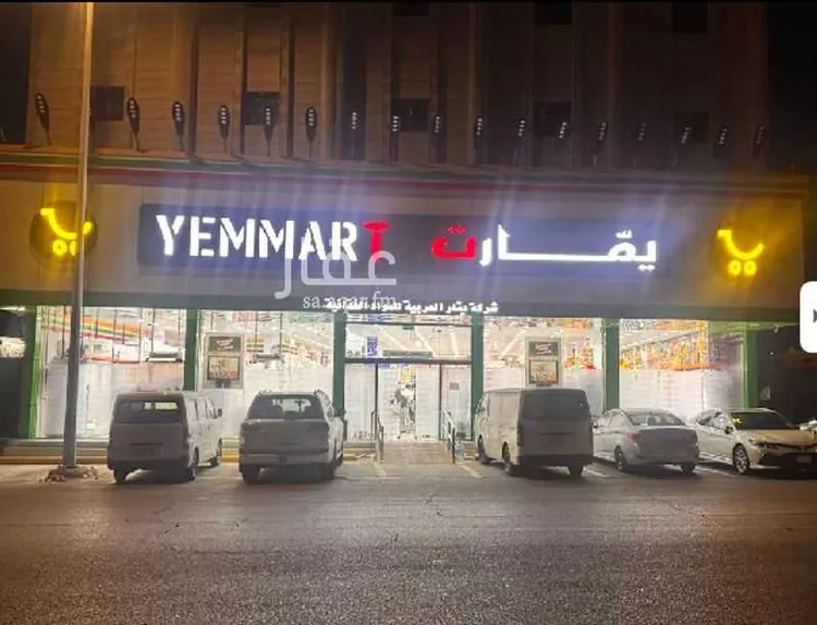 عمارة للبيع في شارع الجنيون, حي المسعودي, مدينة الاحساء, المنطقة الشرقية