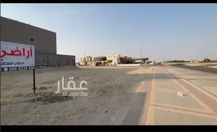 أرض للبيع في شارع عمر ابن عبدالعزيز, حي الإسكان2, مدينة الاحساء, المنطقة الشرقية
