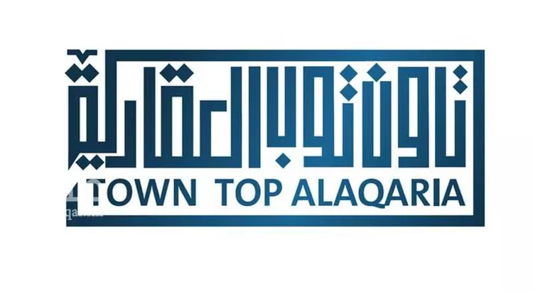 مستودع للإيجار في شارع حسان ابن ثابت, حي قرطبة, مدينة الاحساء, المنطقة الشرقية صورة 2