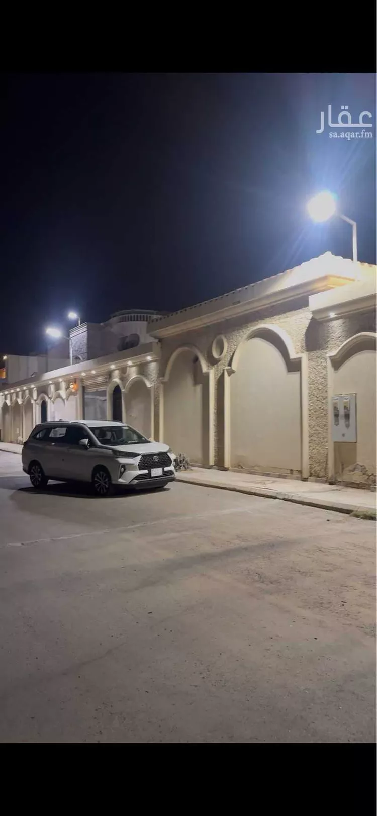 Villa for Sale in Riyadh Dhahrat Laban 6