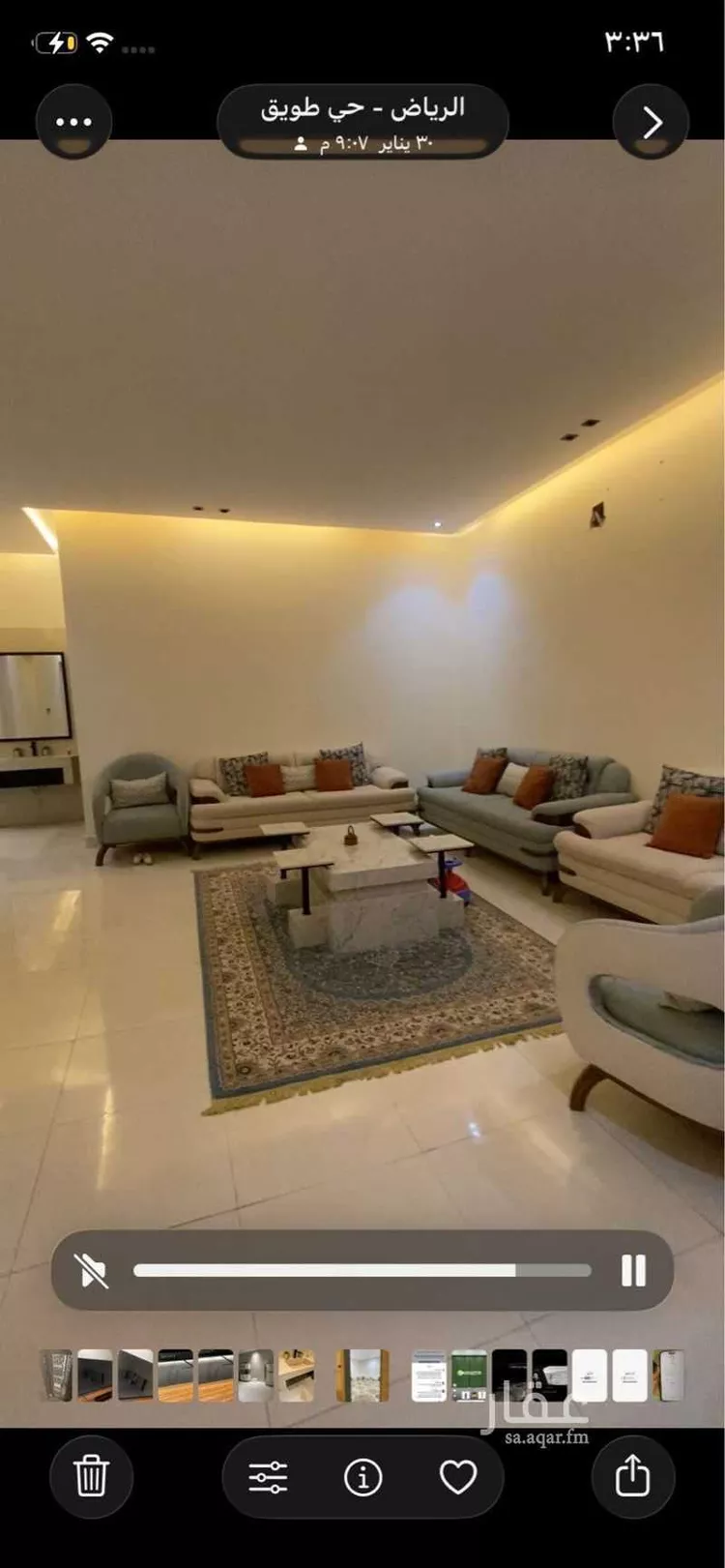 دور للإيجار في شارع الحسين التاج ، حي طويق ، الرياض ، منطقة الرياض 1 صورة