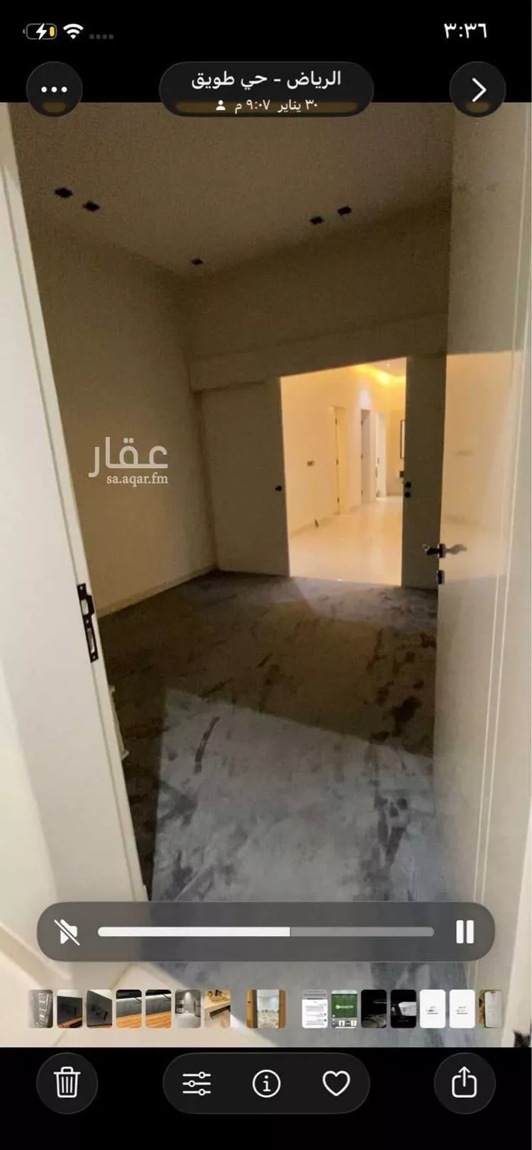 دور للإيجار في شارع الحسين التاج ، حي طويق ، الرياض ، منطقة الرياض صورة 2