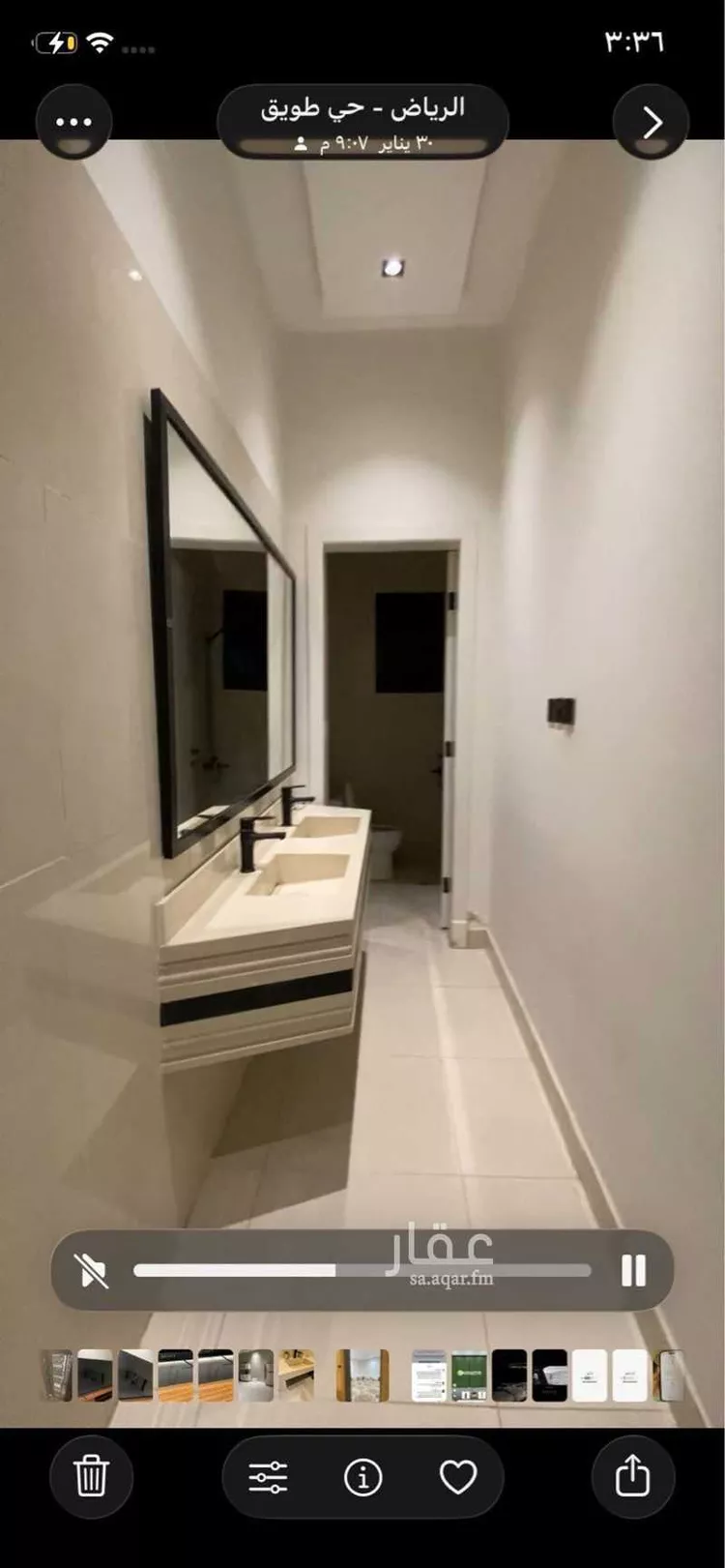 دور للإيجار في شارع الحسين التاج ، حي طويق ، الرياض ، منطقة الرياض صورة 4