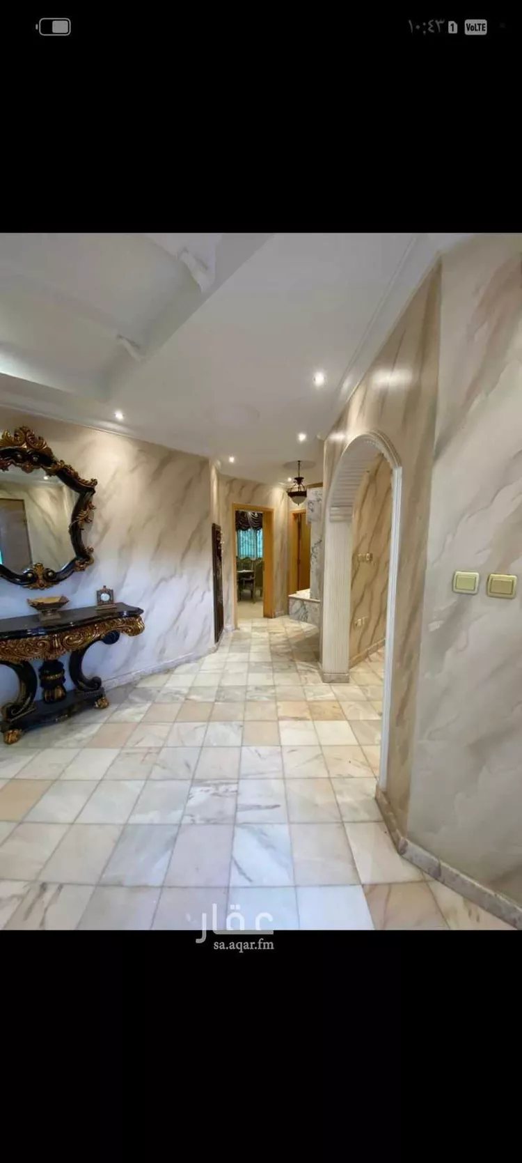 Villa for Sale in Riyadh Ar Rawabi