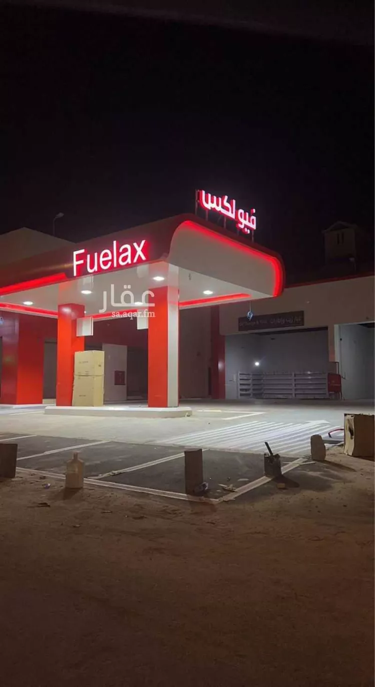 Station for rent in Riyadh Al Arid