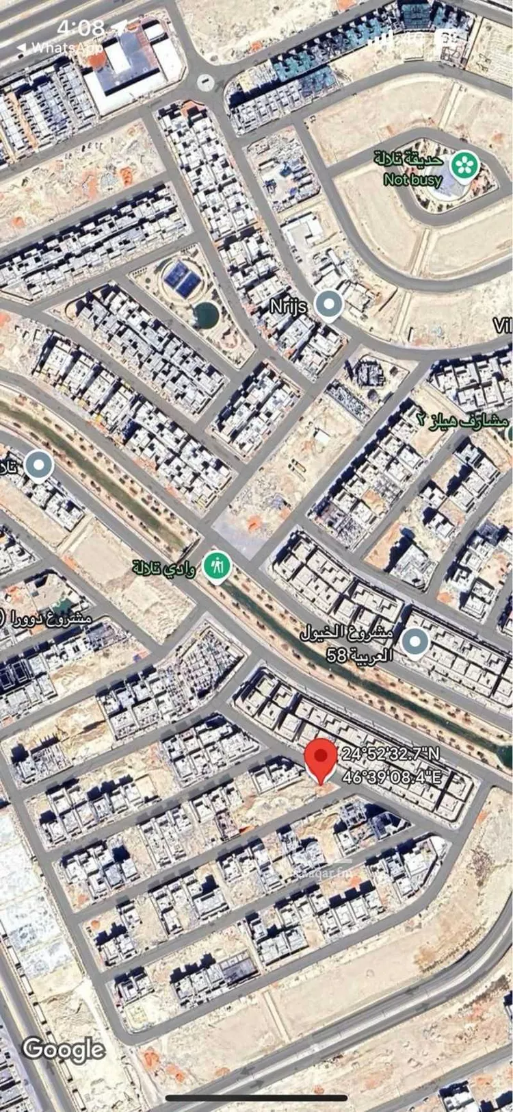 Land for Sale in Riyadh An Narjis
