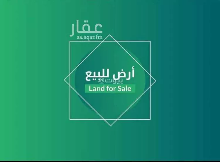 أرض للبيع في شارع عمر بن جناوه, حي طويق, مدينة الرياض, منطقة الرياض صورة 4