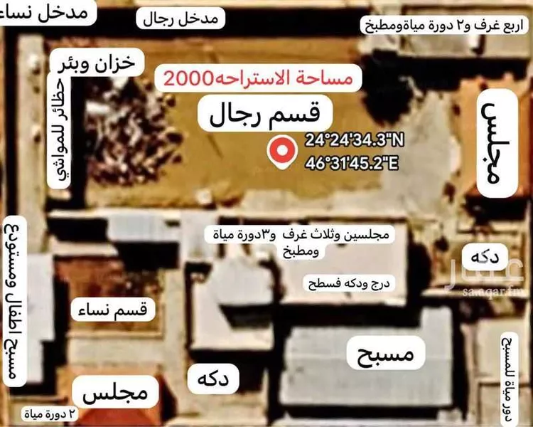 استراحة للبيع في شارع ابو العالية المزني, حي قريه ديراب, مدينة قريه ديراب, منطقة الرياض