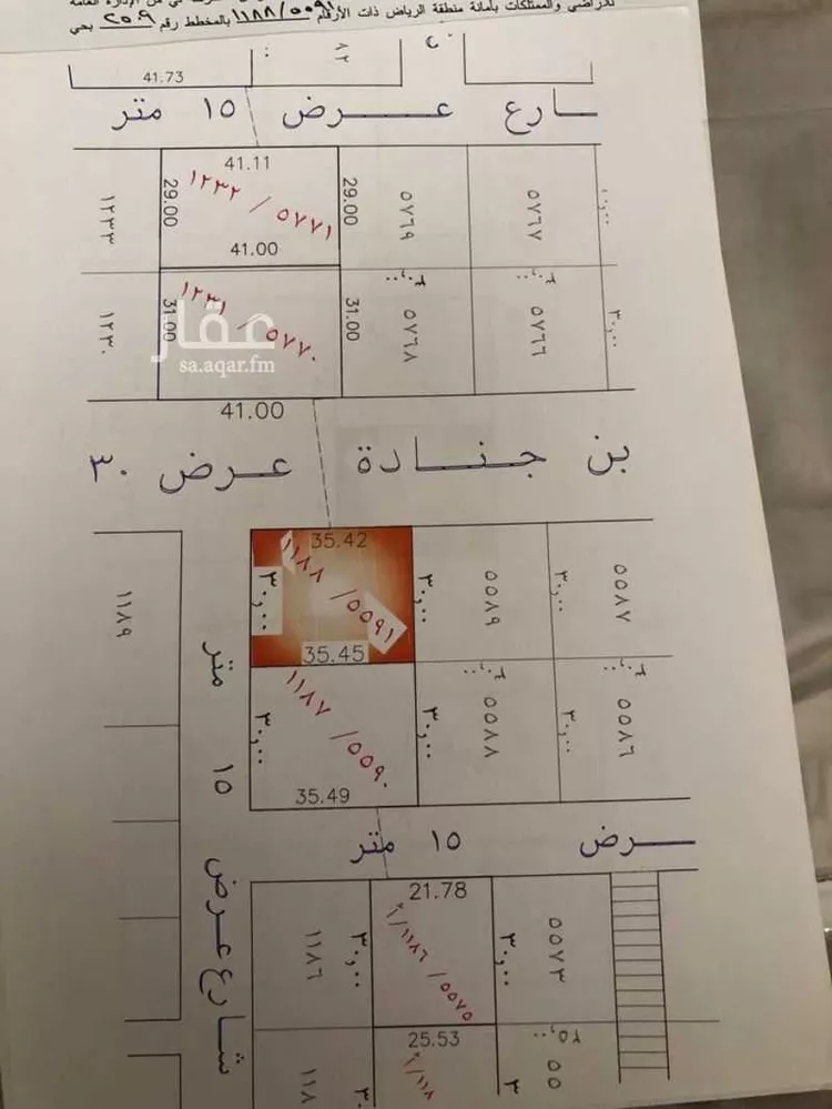 أرض للبيع في شارع عمر بن جناوه, حي طويق, مدينة الرياض, منطقة الرياض صورة 3